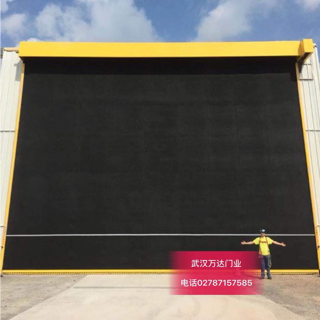 洱源快速门特制型_COPY