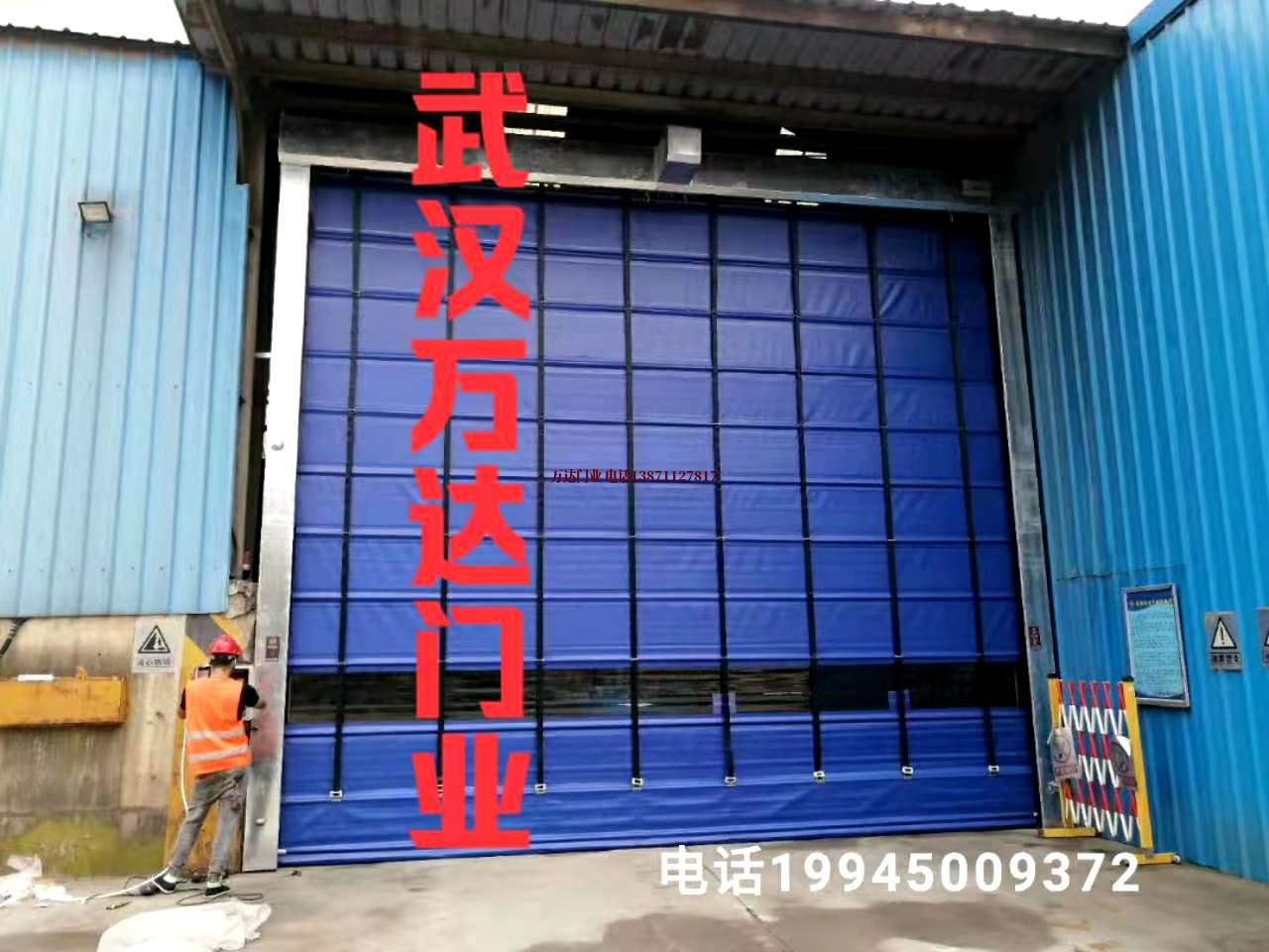 洱源快速卷帘门